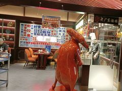 -古南都·老广东酒楼(龙江店)