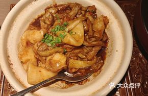 Fish Maw and Eggplant Clay Pot