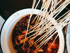 乐山串串香-成都娃娃花园餐厅 (南艺旗舰店)