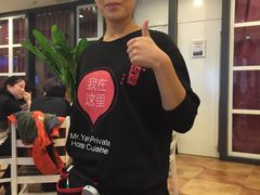 -闫府私房菜(经四路万达店)