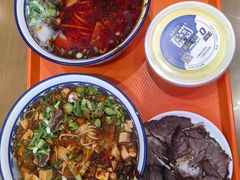 -清真磨沟沿老字号牛肉面(总店)