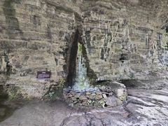 -鹿院坪生态旅游景区