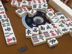 -鑫意棋牌会所(长寿路智慧广场店)
