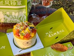 -小苍兰风铃草蛋糕甜品(沈阳店)
