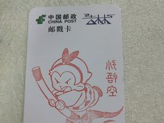 -栖乐荟购物广场