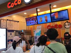 门面-CoCo都可(搜秀城店)