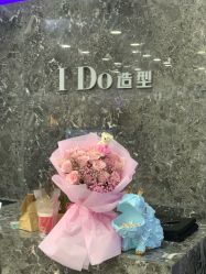 -YDO SALON