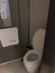 -Yestar宁波艺星整形医院