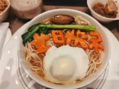 -诗城宴·四季山房(创客店)