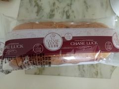 -长乐饼家(五羊新城店)