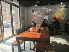 -王菊面馆(凤六店)