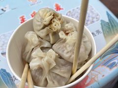 -王氏烧麦大骨汤水饺