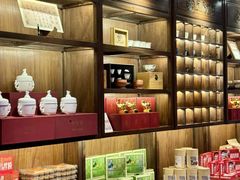 -悦融琥珀·京鲁菜·海味珍品(西单店)