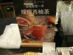 -巴黎贝甜(宜山路店)