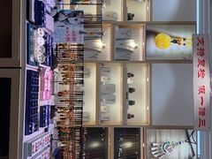 -德宏芒市国际机场