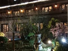 -孔乙己(后海店)
