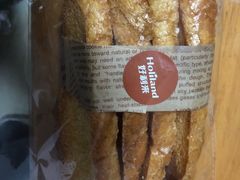 -好利来(十里河店)