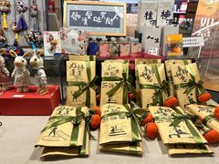 -先锋书店(五台山总店)