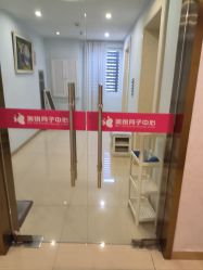-美悦月子中心(财大店)