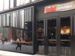 -The Habit Burger Grill 哈比特汉堡(复兴soho店)