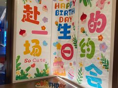 -四方桌·福建客家土菜(二中店)