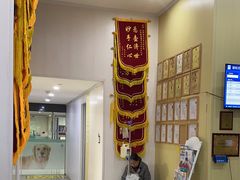 -谐和贝康宠物医院24小时·宠保定点(急重症转诊中心)