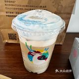 蓝天白云椰子千层鹿卡龙