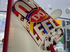 -DQ·蛋糕·冰淇淋(河东万达店)
