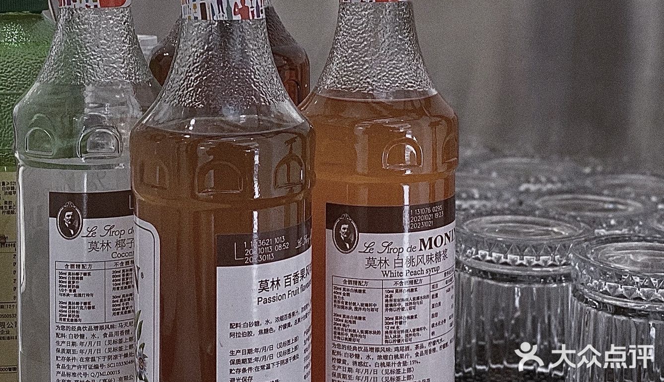 进香河咖啡新店 | Put into coffee☕