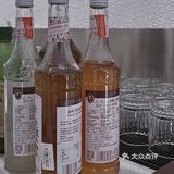 进香河咖啡新店 | Put into coffee☕