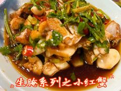 -盛中钰广味小馆
