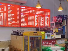 -螺蛳粉先生(蓟门桥店)