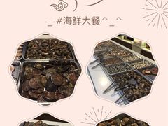 -渔公码头·九龙湾国际饭店