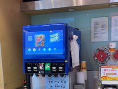 -吉野家(宾水道店)