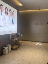 -深圳米兰柏羽医疗美容医院