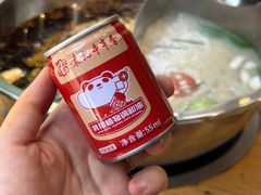 -袁记串串香(涧西总店)