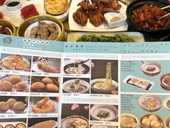 -粤秀小厨·广式早茶(辽宁路店)