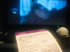 -中影国际影城(西溪印象城CINITYLED店)