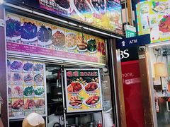 -纽顿熟食中心