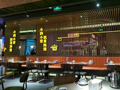 -蚝翅·海鲜粥·烧烤·羊肉季(鄞州万达店)