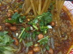 -嗨椒小面(萝岗万达店)