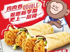 -万达广场(万州店)
