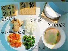 -世纪飞马幼儿园(西城校区)