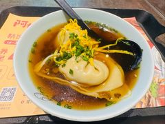 -阿姨食堂