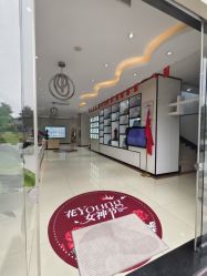 -东莞西妃整形美容医院