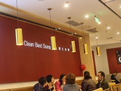 大堂-客临百思德·东北特色馆(龙湖时代天街店)