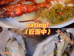 -九层海鲜塔(市南店)