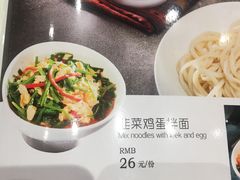 -阿布都新疆音乐美食城(长湖路店)