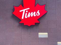 -Tims天好咖啡·贝果(雁展路万象天地店)