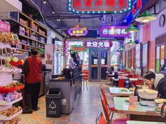 -川正旺江湖菜(三元桥店)